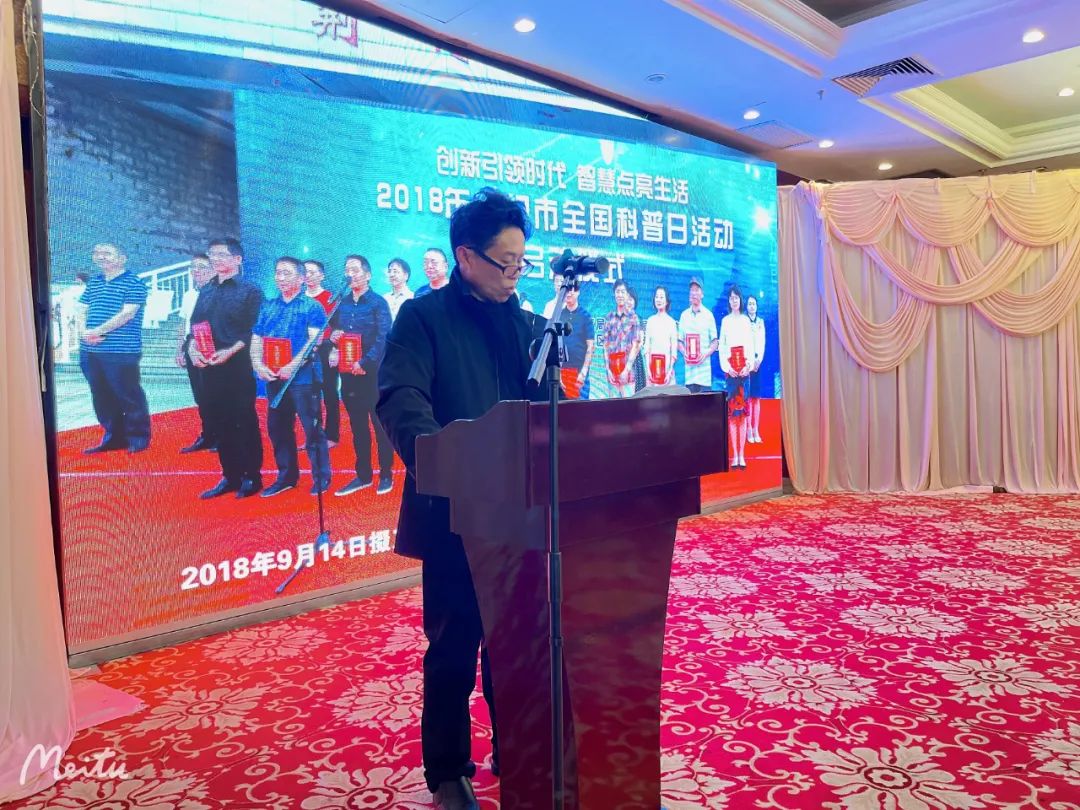 微信图片_20220408161042.jpg