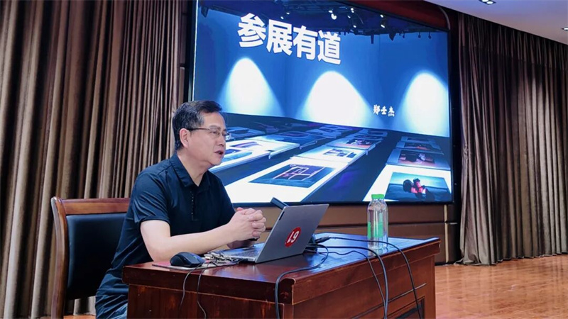 微信图片_2026-09-20_145349_044.jpg