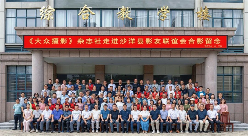 微信图片_2026-09-20_145406_101.jpg