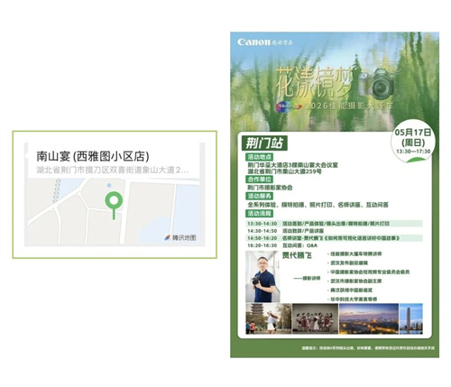 微信图片_2026-09-20_150008_061.jpg