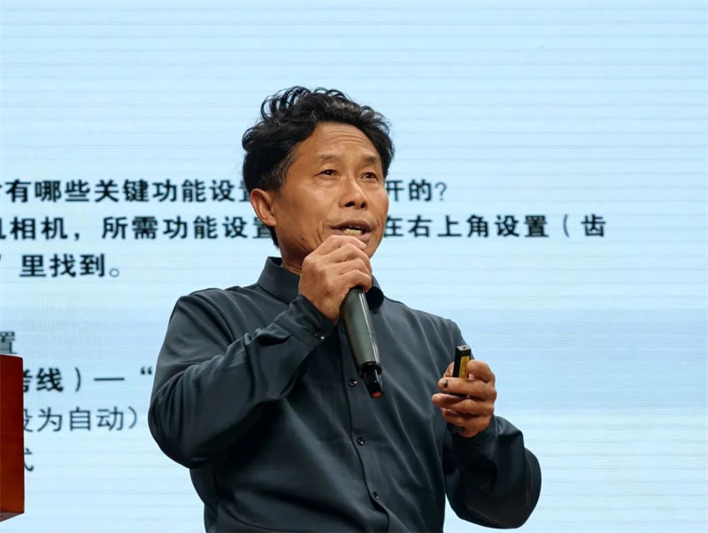 微信图片_2026-09-20_150209_020.jpg