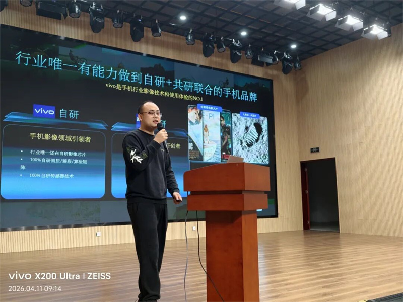 微信图片_2026-09-20_150206_796.jpg