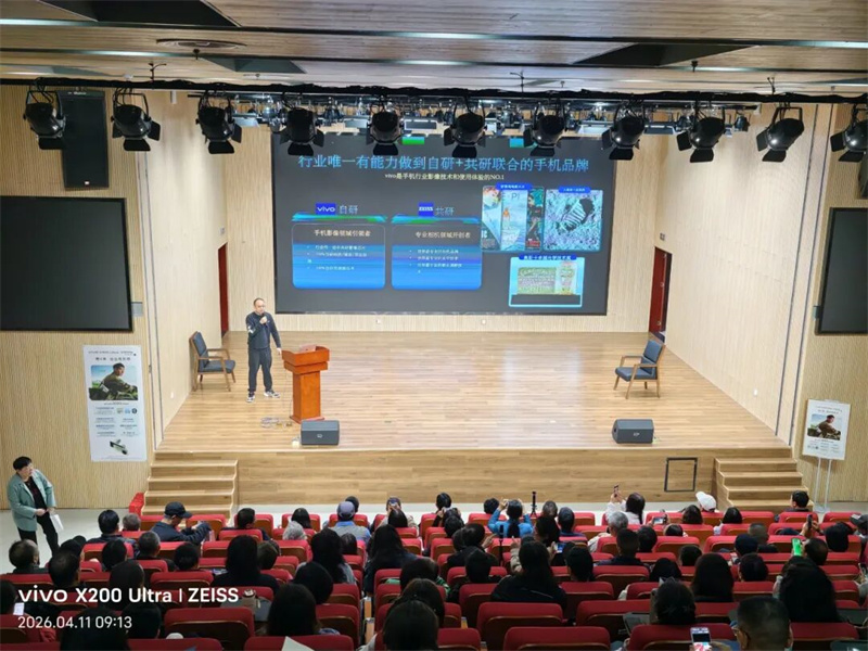 微信图片_2026-09-20_150204_420.jpg