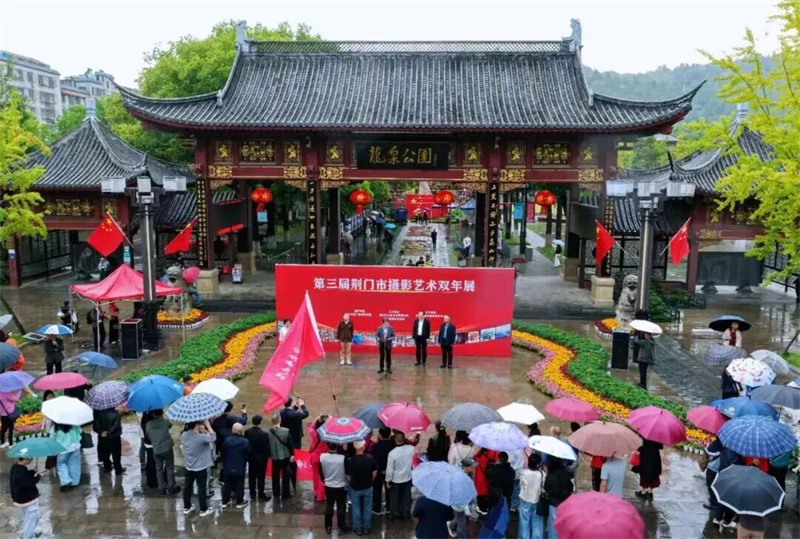 微信图片_2026-09-30_145815_488.jpg